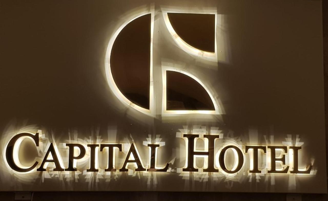 Capital Hotel Djibouti Djibouti City Екстериор снимка