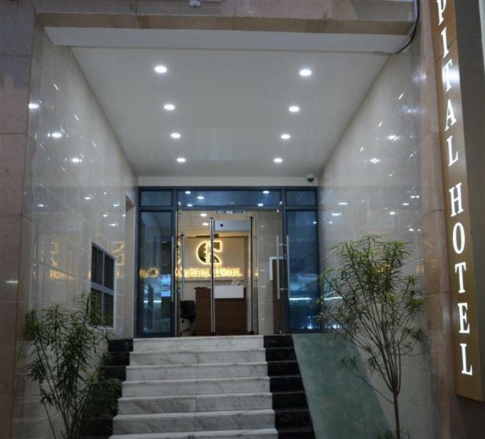 Capital Hotel Djibouti Djibouti City Екстериор снимка